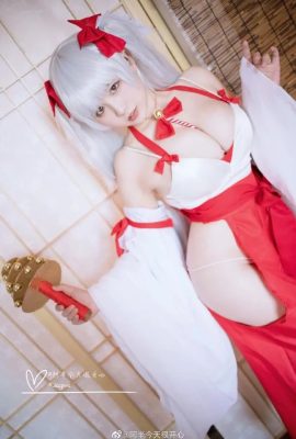 “Azur Lane” 멋진 섹시 Busty Miko 의상 코스프레 사진(CN: Ah Ban은 오늘 매우 행복합니다)(8P)