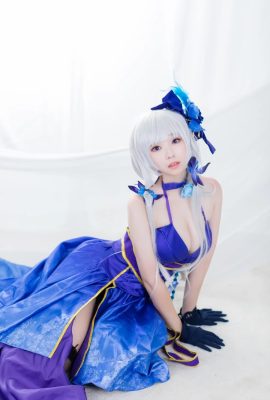 (BamBi 寫真) Illustrious Never-Ending Tea Party ver. (아줄 레인)