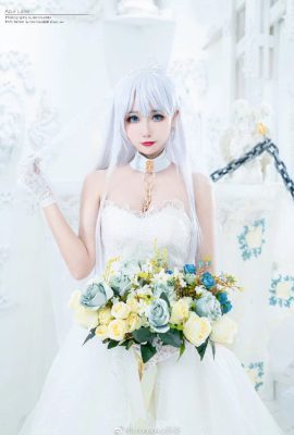 아주르 레인 벨파스트 하나요메 cos Claddagh’s Vow 모모코 아오이(9P)