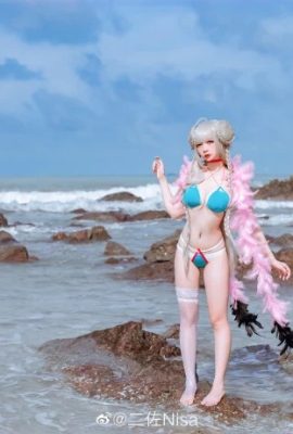 Azur Lane 멋진 수영복 Cos Royal Lady on the Beach cn Erzuo Nisa (9P)