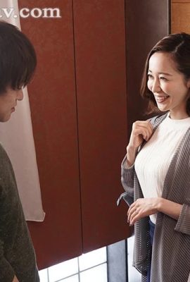 시노다 유키~ 일주일 만에 참을성 없는 질사정은 불륜보다 더하다(11P)