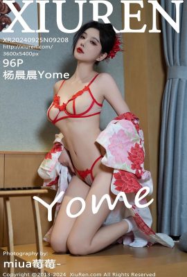 (XiuRen 秀人网) 2024.09.25 Vol.9208 Yang Chenchen Yome 워터마크 없는 풀버전 사진 (96P)