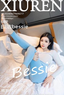 (XiuRen 秀人网) 2024.09.27 Vol.9217 Bai Jie bessie 워터마크 없는 풀버전 사진 (68P)