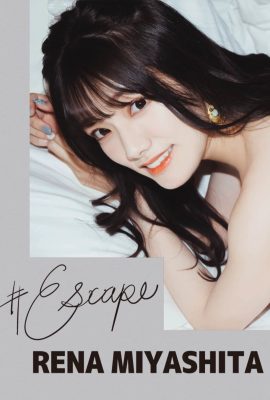 #Escape 미야시타 레나 (100P)