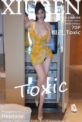 (XIUREN 秀人网) 2024.10.11 Vol.9268 Daji_Toxic 워터마크 없는 풀버전 사진 (70P)