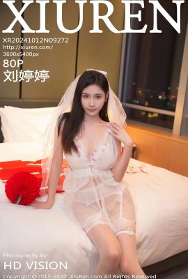 (XIUREN 秀人网) 2024.10.12 Vol.9272 Liu Tingting 워터마크 없는 풀버전 사진 (80P)