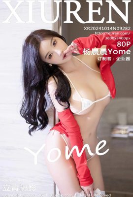 (XIUREN 秀人网) 2024.10.14 Vol.9282 Yang Chenchen Yome 워터마크 없는 풀버전 사진 (80P)