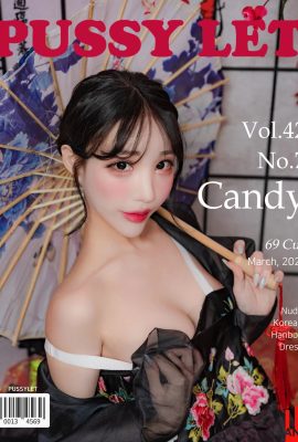 (CANDY) 한국 미녀들의 다양한 의상이 눈길을 끈다: 다 갖고 싶다 (70P)