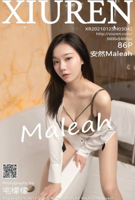 (슈렌 쇼맨 시리즈) 2021.01.25 No.3042 안란 말레아 워터마크 없는 풀버전 사진 (87P)