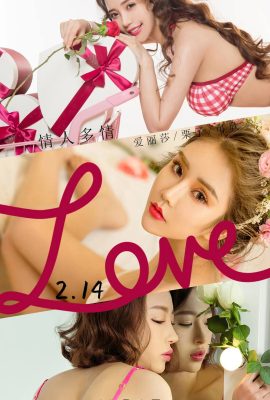 (Ugirls Youguo) Love Youwu 앨범 2021.02.14 No.2023 Alyssa Lizi Kexin은 열정적입니다 (35P)