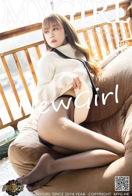 (마이걸 뷰티 갤러리) 2021.02.04 VOL.487 샤오더워 워터마크 없는 풀버전 사진 (79P)