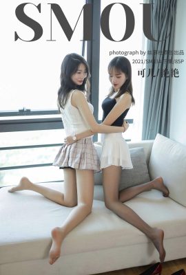 (심무 포토시리즈) 2021.03.09 SM434 “Double Flowers”(2부) 케얼&옌옌(81P)