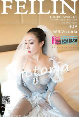 (FEILIN嗲囡囡)2021.03.05 Vol.378 Guoer Victoria 풀버전 워터마크 사진 없음 (41P)