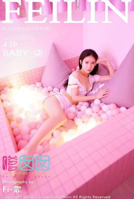 (FEILIN嗲囡囡)2021.03.26 Vol.382 BABY_淒워터마크 없는 풀버전 사진 (44P)