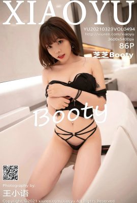 (XIAOYU 그림 언어 시리즈) 2021.03.23 Vol.494 Zhizhi Booty 풀버전 워터마크 없음 사진 (87P)