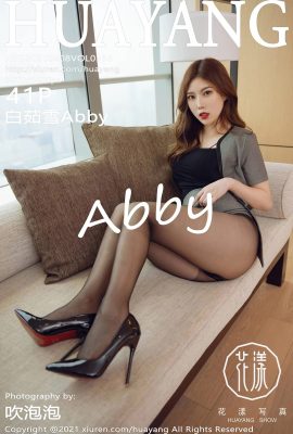 (HuaYanghuayang)2021.04.08 Vol.386 Bai Ruxue Abby 워터마크 없는 풀버전 사진 (42P)