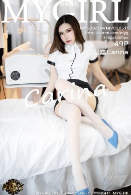 (마이걸뷰티갤러리) 2021.04.14 Vol.511 카리나 워터마크 없는 풀버전 (50P)