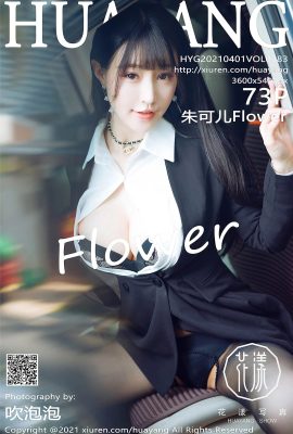 (HuaYanghuayang)2021.04.01 VOL.383 Zhu Kerr Flowe 워터마크 없는 풀버전 사진 (74P)