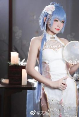 Manzhong Luo Tianyi 치파오 cos, 매력적이고 아름다운 곡선 cn Youyou (13P)