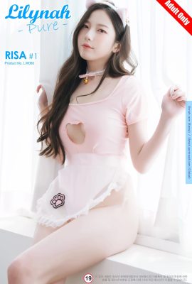 (RISA) 우수한 신체관리 서비스 (36P)