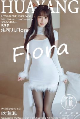 (HuaYang Huayang)2022.01.12 Vol.480 Zhu Ker Flora 워터마크 없는 풀버전 사진 (53P)