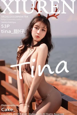 (슈렌 쇼맨 시리즈) 2022.03.28 No.4784 tina_sweet 워터마크 없는 풀버전 사진 (54P)