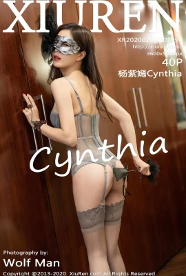 (Xiuren 秀人网 시리즈) 2020.02.21 No.1996 Yang Ziyan Cynthia 섹시 사진 (41P)