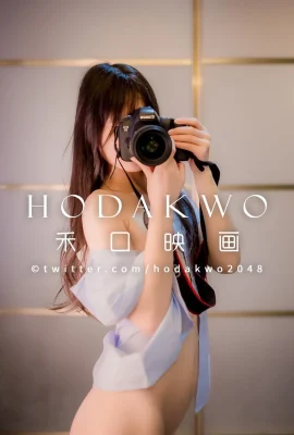 (온라인 컬렉션 시리즈) 복지 Ji Hekou HODAKWO “Weibo Collection” 대규모 VIP 복지 포스트 2 (100P)