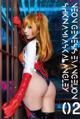 (분홍색) Asuka Shikinami Langley (식파 아스카랑 그레이)