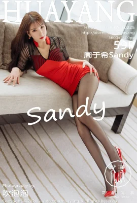 (HuaYang Flower Series) 2020.03.09 VOL.225 Zhou Yuxi Sandy 섹시 사진 (60P)