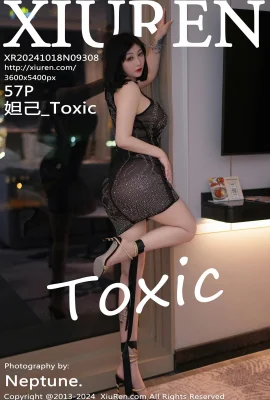 (XIUREN 秀人网) 2024.10.18 Vol.9308 Daji_Toxic 워터마크 없는 풀버전 사진 (57P)