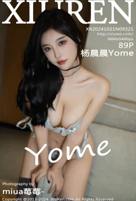 (XIUREN 秀人网) 2024.10.21 Vol.9321 Yang Chenchen Yome 워터마크 없는 풀버전 사진 (89P)