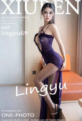 (XIUREN 秀人网) 2024.10.23 Vol.9332 lingyu69 워터마크 없는 풀버전 사진 (86P)