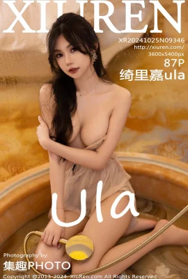 (XIUREN 秀人网) 2024.10.25 Vol.9346 Qili Jiaula 워터마크 없는 풀버전 사진 (87P)