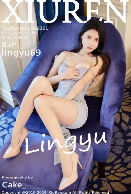 (XIUREN 秀人网) 2024.10.29 Vol.9361 lingyu69 워터마크 없는 풀버전 사진 (83P)