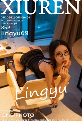 (XIUREN 秀人网) 2024.11.06 Vol.9404 lingyu69 워터마크 없는 풀버전 사진 (85P)