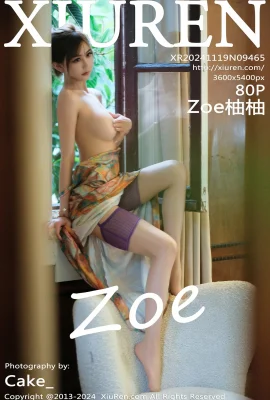 (XIUREN 秀人网) 2024.11.19 Vol.9465 Zoe Youyou 워터마크 없는 풀버전 사진 (80P)