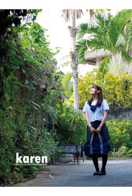 카에데 카렌 – karen (97P)