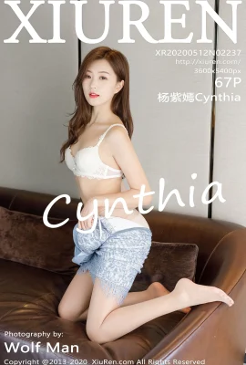 (Xiuren 秀人网 시리즈) 2020.05.12 No.2237 Yang Ziyan Cynthia 워터마크 없는 풀버전 사진 (68P)