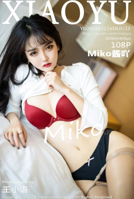 (XIAOYU 페인팅 월드 시리즈) 2019.12.11 VOL.212 Miko Jiang 아크리딘 풀버전 워터마크 없는 사진 (109P)