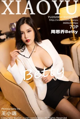 (XIAOYU Painting World 시리즈) 2020.04.16 VOL.290 Zhou Siqiao Betty 워터마크 없는 풀버전 사진 (71P)