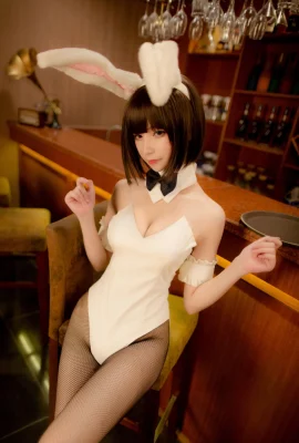 병음 – 카토 메구미 White Bunny Girl (9P)