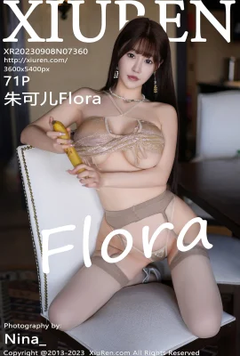 (XiuRen 秀人网) 2023.09.08 Vol.7360 Zhu Ker Flora 워터마크 없는 풀버전 사진 (71P)