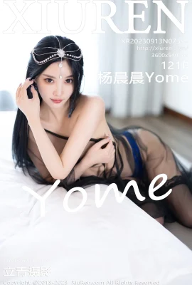 (XiuRen 秀人网) 2023.09.13 Vol.7382 Yang Chenchen Yome 워터마크 없는 풀버전 사진 (121P)