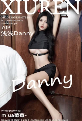 (XiuRen 秀人网) 2023.09.13 Vol.7380 Qianqian Danny 워터마크 없는 풀버전 사진 (70P)