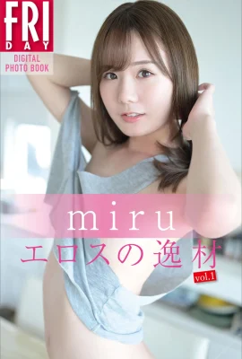 (일본 모방) miru > (62P)