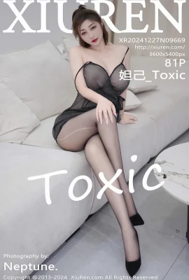 (XIUREN 秀人网) 2024.12.27 Vol.9669 Daji_Toxic 워터마크 없는 풀버전 사진 (81P)