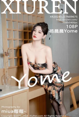 (XIUREN 秀人网) 2024.12.27 Vol.9675 Yang Chenchen Yome 워터마크 없는 풀버전 사진 (108P)