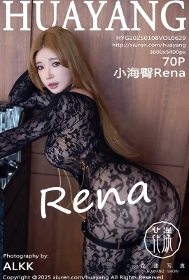 (HuaYanghuayang)2025.01.08 Vol.629 Xiaohai 엉덩이 Rena 검은 실크 아름다운 엉덩이 풀 버전 워터 마크 없음 사진 (70P)