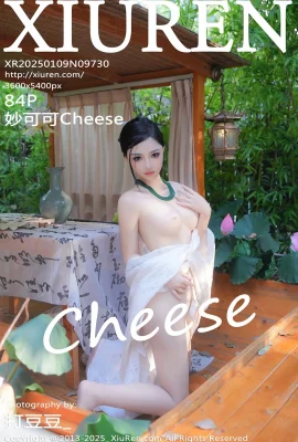 (Xiuren XIU REN) 2025.01.09 Vol.9730 Miao Coco Cheese 정식 버전없는 워터 마크 사진 (84p)